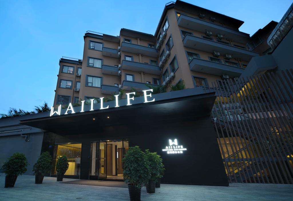 Aii Life Serviced Residence Шънджън Екстериор снимка